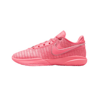 NIKE LEBRON XX EP 粉銀 緩震 回彈 實戰 藍球鞋 男鞋【DJ5422-600】