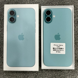 iPhone 16 Plus 綠色 128GB 蘋果手機 二手手機 台東 智慧型手機 #1304