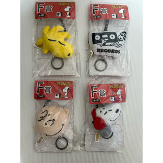 7-11 史努比snoopy 一番賞 F賞 娃娃吊飾