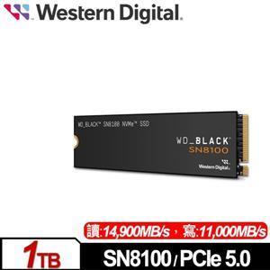 最高速WD 黑標 SN8100 4TB M.2 PCIe 5.0 NVMe SSD • PCIe Gen 5.0x4 N