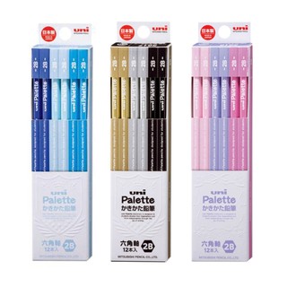 【久大文具】uni三菱 Palette六角原木2B抗汙鉛筆 鉛筆 2B鉛筆 抗汙鉛筆 六角鉛筆 0180@0147
