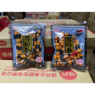 ~省錢叔叔二館~ARITA 有田製菓 有田海苔小卷 海苔小卷原味 海苔小卷香辣 袋裝 50g 越喫越涮嘴 配茶的好選擇