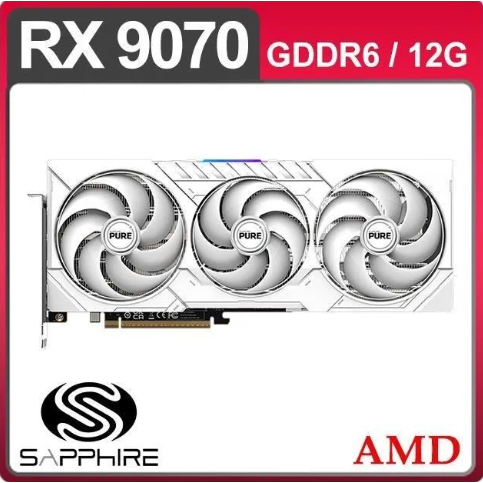 全新 技嘉 Gigabyte 藍寶石 PURE 極地 RX9070 GRE GAMING OC 12GB 顯示卡