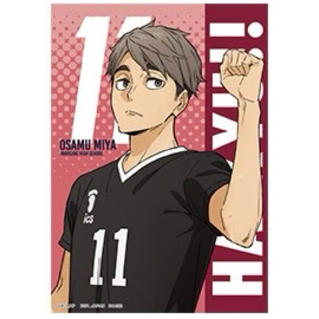 【全新現貨】排球少年 F賞 B6紀念視覺板 #一番賞#宮治確認款#宮治