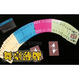 [808 MAGIC]魔術道具 A'S Deck 李昂軒 Anson Lee 薄牌