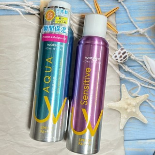 [沐沐屋] 屈臣氏 AQUA 水感保濕 / 低敏 防曬噴霧150g-.