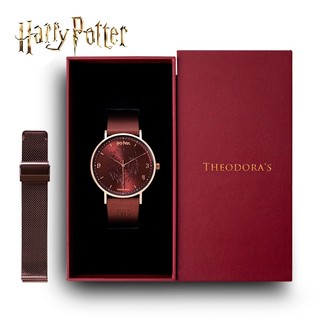 【THEODORA'S】限定禮盒哈利波特手錶-葛來分多-瘋馬皮英倫紅【希奧朵拉】送男生 送女生 情侶