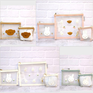 現貨 日本帶回 Miffy 米菲兔 Boris熊 BRUNA MESH 系列 透明網包 梯形立體小網包 大 小 扁平網包