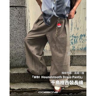 CZN｜WBI 25SS Houndstooth-HP-01 / WBI Houndstooth Dress Pants