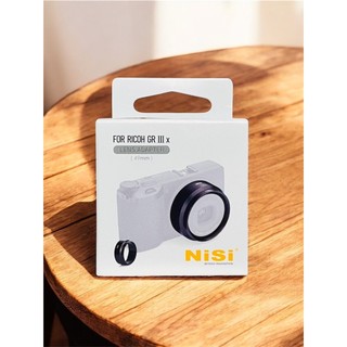 耐司 NISI 理光 RICOH GR3X 專用套筒 轉接環 GRIIIx 可裝49mm濾鏡 副廠 GA-1