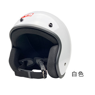 EVO 安全帽 CA-310 素色 復古騎士帽 白色 CA310M CA310L 半拆洗 正版授權 復古帽 半罩