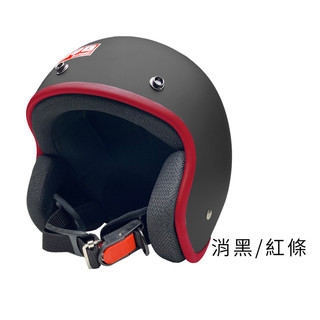 EVO 安全帽 CA-310 素色 復古騎士帽 消光黑紅 CA310L 半拆洗 正版授權 復古帽 半罩