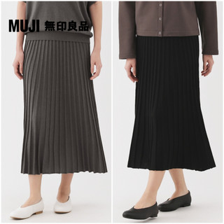 【muji 無印良品】女萊賽爾寬襬裙