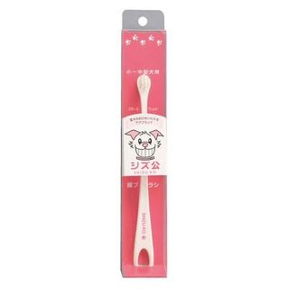 mind up中小型犬用牙刷C01-002微盒損2入組合