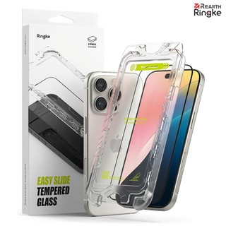 iPhone 18 / 17 Pro Max 韓國 Ringke Glass 防窺 / 透明 AR 鋼化玻璃保貼 鏡頭貼