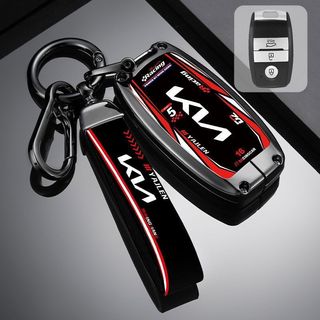 起亞全系列鑰匙殼 KIA汽車鑰匙套 起亞鑰匙殼Sportage CARENS Picanto Stonic KIA鑰匙殼