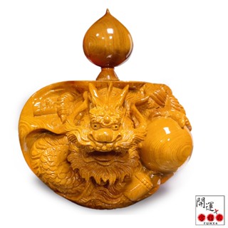 台湾産　黄檜木　飾り品　聚宝盆 黃檜聚寶盆(中)【台灣黃檜、居家、藝術、精品、店面擺設、裝飾