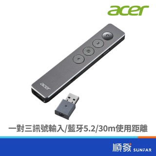 acer 宏碁 PresenterPro 簡報筆