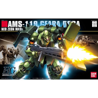 [VM模玩] 現貨 鋼彈 HGUC 1/144 #091 AMS-119 GEARA DOGA 量產型 基拉 德卡