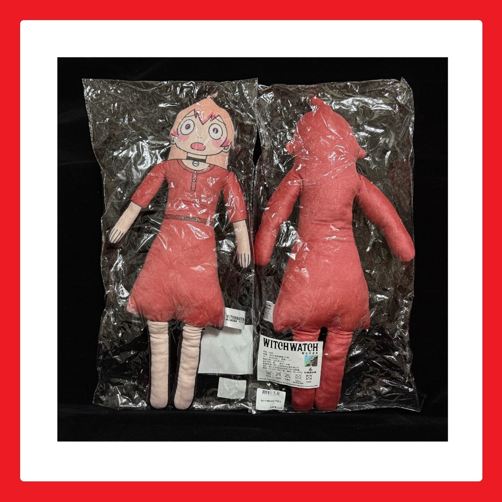 ✨ WITCH WATCH 魔女守護者 扁扁妮可絨毛娃娃 / 抱枕 若月妮可 乙木守仁 風祭監志 真神圭護 1 2 3