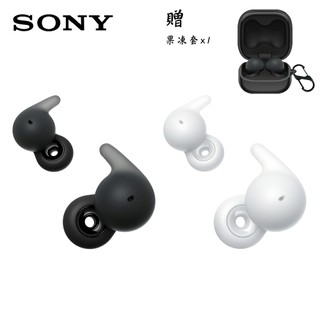 SONY WF-L910 LinkBuds Open 2色