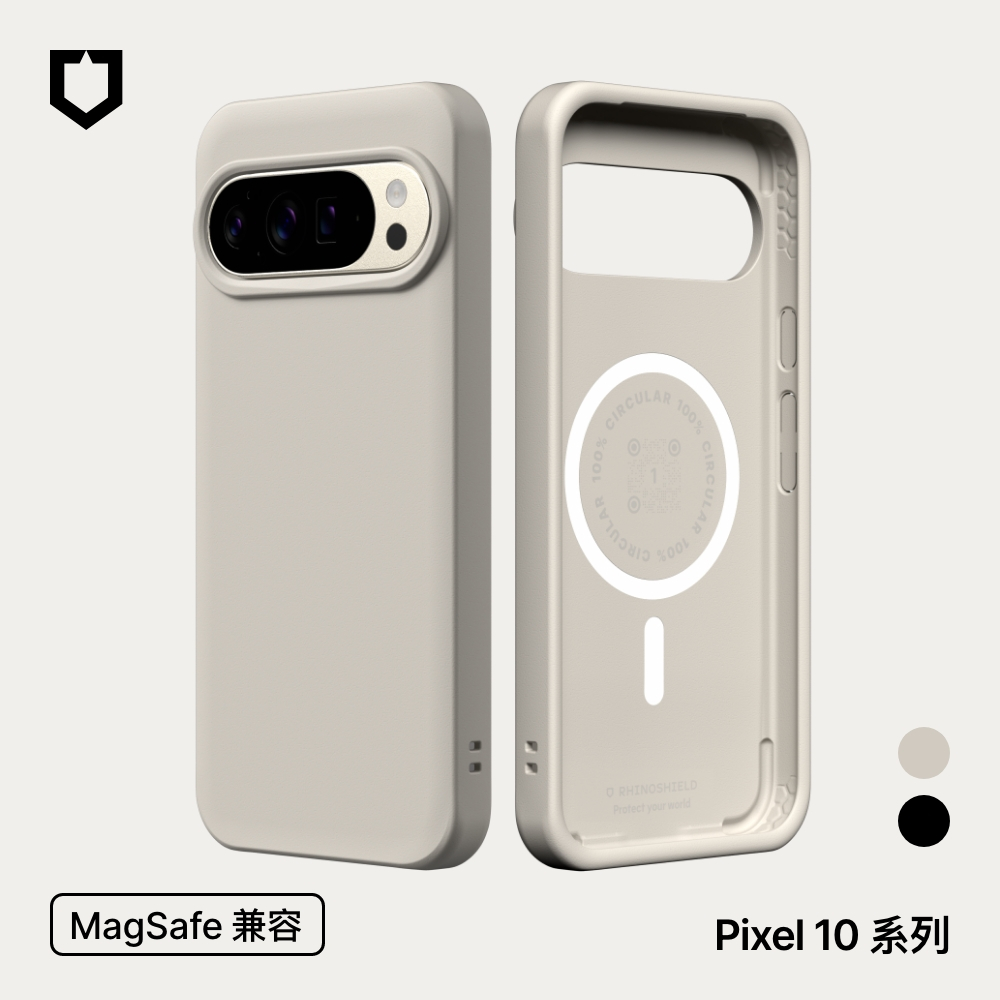犀牛盾  Google Pixel 10/Pro/XL SolidX MagSafe兼容 強化吸震緩衝防摔磁吸手機殼