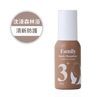 台灣【nootkaherb 諾卡草本】防蚊蟲噴霧 3+家庭款 80ml