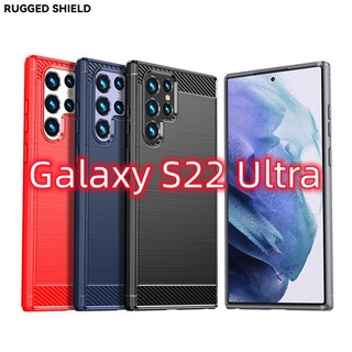 三星 Galaxy S22 Ultra 碳纖維 防摔手機殼 三星 S22 Ultra 保護殼 SM-G908手機殼