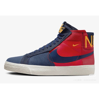 Nike SB Blazer Mid “巴塞羅那” Nike SB Blazer Mid “Barcelona”