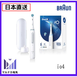 【日本直送】BRAUN iOG41A61KWT iO4 電動牙刷 Oral-B