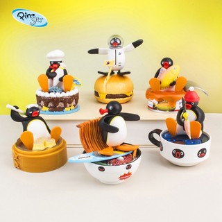 Pingu企鵝家族-驚喜美食場景系列公仔 驚喜蛋 盒玩 公仔 模型 正版