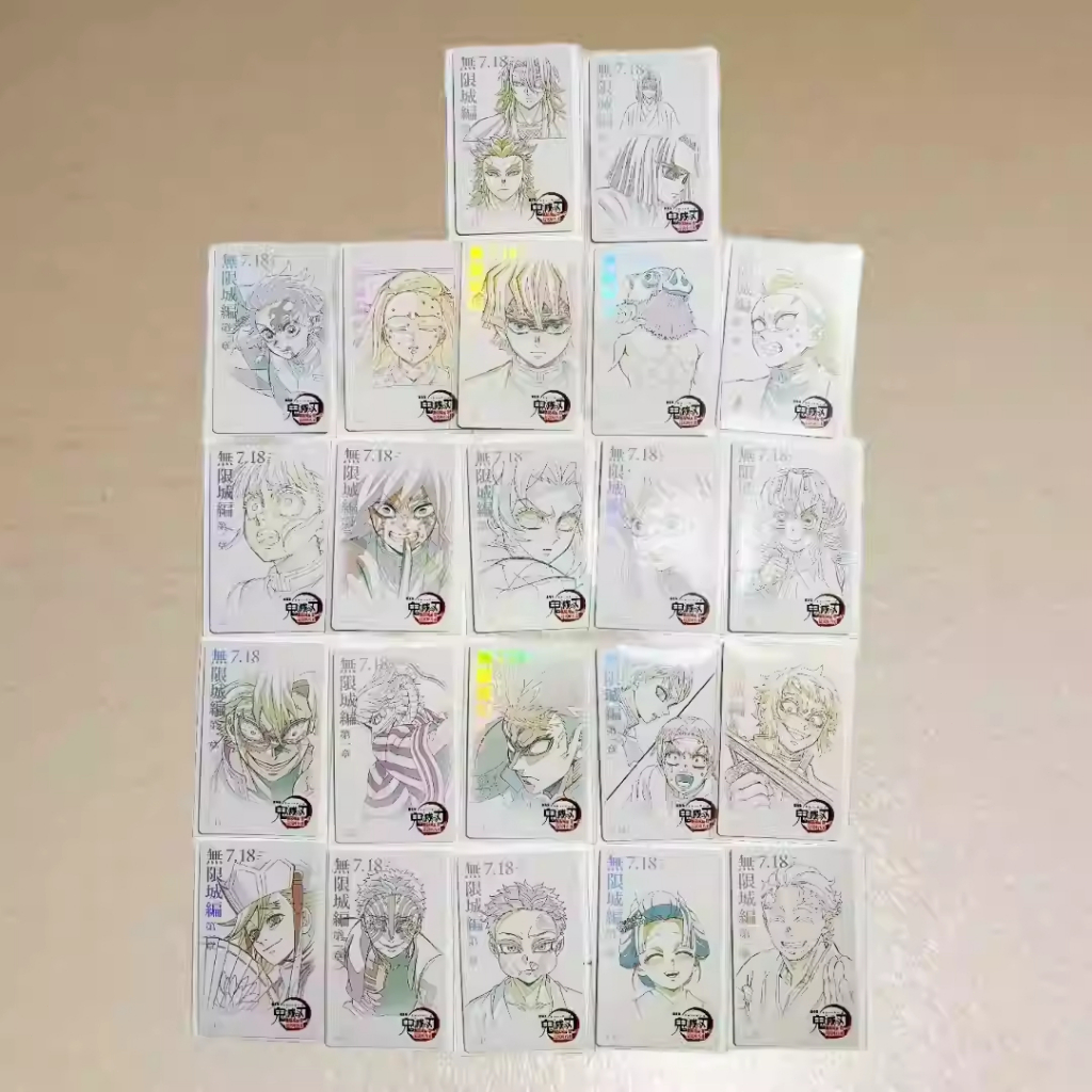 正版代購日版 鬼滅之刃 無限城篇 劇場版 電影票 卡片 小卡 閃 炭治郎 善逸 玄彌 戀柱 蛇柱 霞柱 猗窩座 戀雪 狛