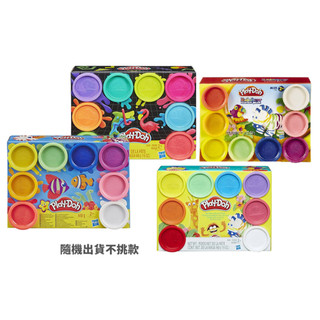 Play-Doh 培樂多 八色黏土組 奶油花黏土 8色組 三種黏土派對包 (B9021)