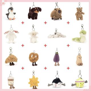 🇬🇧英國 jellycat掛件 unique 兔子系列 籃球 排球 獅子 水母 拉鈴 鑰匙圈