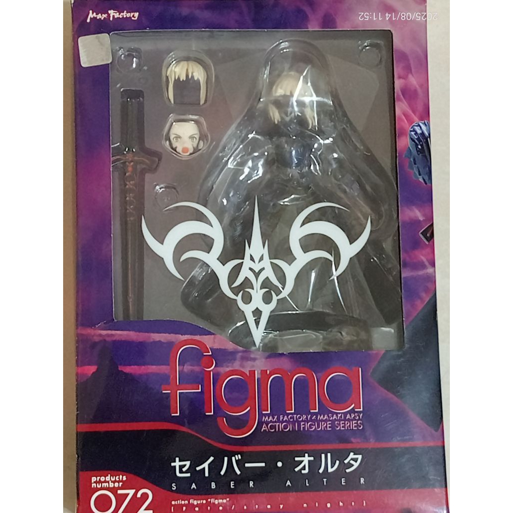 figma 072 黑賽巴的價格推薦 - 2026年7月 | 比價比個夠BigGo