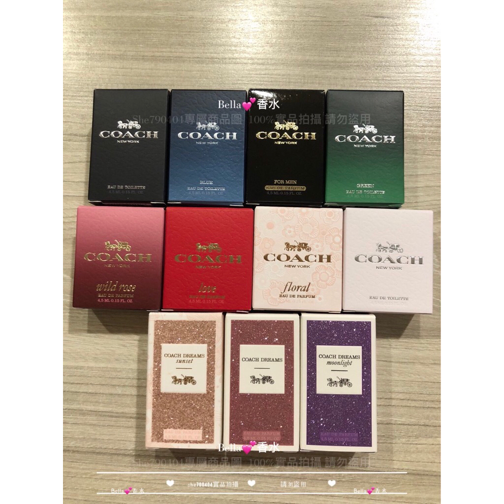 COACH時尚經典男性女性/芙洛麗/曠野玫瑰/時尚戀紅/逐夢/逐夢暮光/逐夢月光/時尚藍調/時尚都會/時尚曜黑4.5ml
