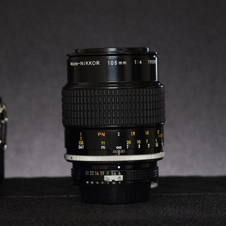 NIKON 尼康 MICRO-NIKKOR 105mm F4 AIS 微距鏡 內建遮光罩