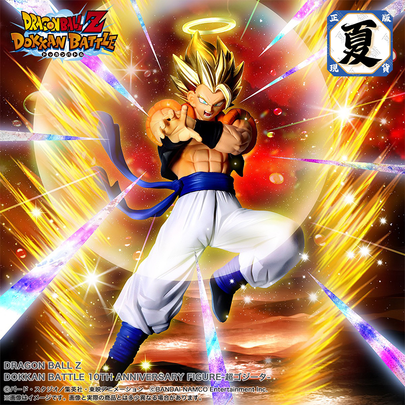 《夏本舖》日版 BANPRESTO 七龍珠Z 爆裂大戰 10週年 紀念模型 超級悟吉塔 超悟吉塔 Gogeta 景品