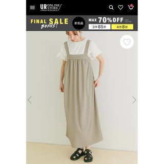 [全新]日本ITEMS 寬鬆碎褶吊帶裙 淺膚色 URBAN RESEARCH 旗下品牌