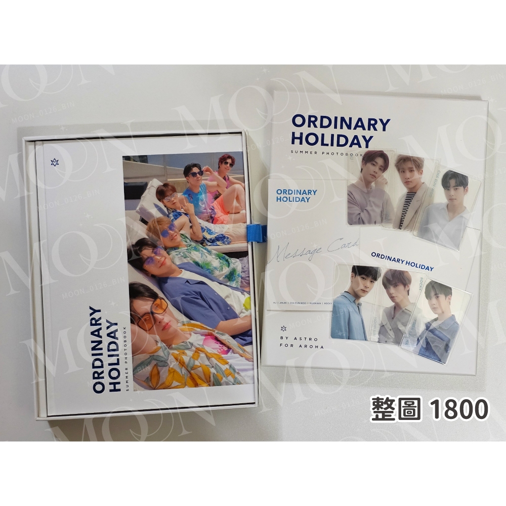 Astro 夏日寫真的價格推薦- 2026年9月| 比價比個夠BigGo