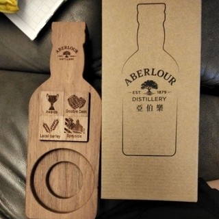 Aberlour 亞伯樂 點心盤 套組 說明如圖二