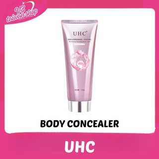 UHC SHIMERRING HYDRATING BODY LOTION