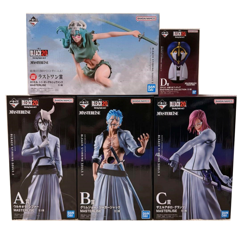 【預購】😎日版 一番賞 死神 第3彈 A賞 烏爾奇奧拉 B賞 葛力姆喬 C賞 薩爾阿波羅 涅繭利 最後賞 妮莉艾露 公仔