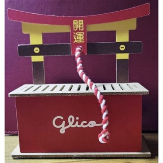 餅乾禮盒 賽錢箱 glico 開運存錢筒 二手 沒有鈴鐺