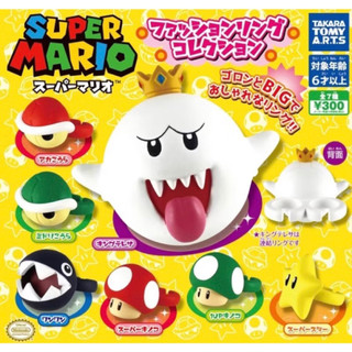 全新 T-ARTS 瑪利歐 龜殼 蘑菇 道具戒指 MARIO 戒指 扭蛋 轉蛋 COCOS TU002