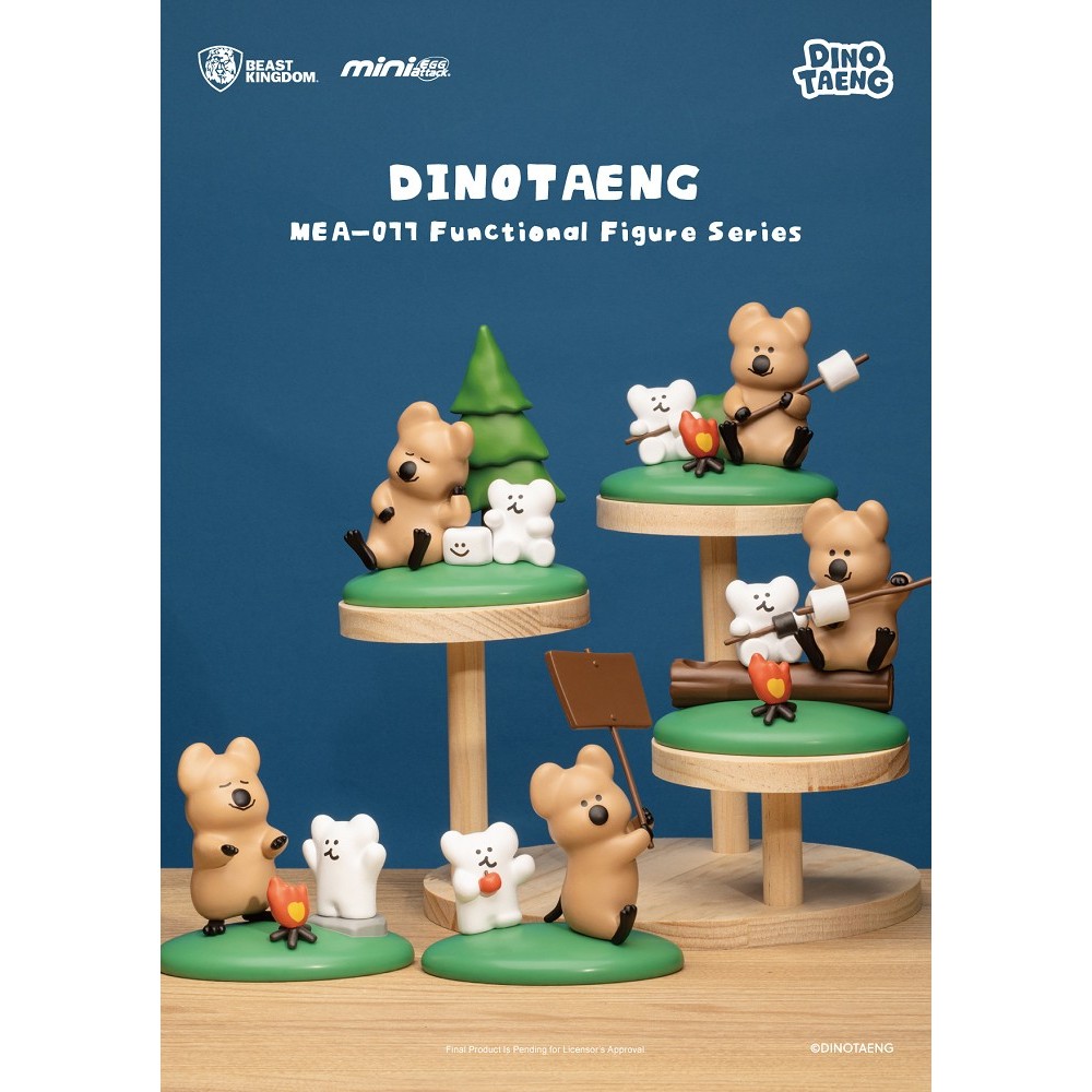 野獸國直營店｜MEA-077 DINOTAENG 呆萌町 功能性公仔 盲盒套組 (4入)