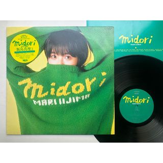 飯島真理 ‎– Midori (黑膠專輯唱片 LP)
