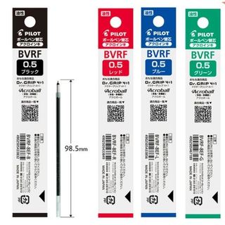 日本 PILOT 百樂 BVRF-8EF DR. GRIP 4+1 多功能油性筆芯 輕油筆芯 健握筆芯 0.5mm