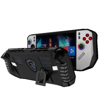 MSI Claw A8 8 AI+ A1M 微星電競掌機 主機保護殼 保護殼帶支架 PC+TPU 防摔矽膠套外殼