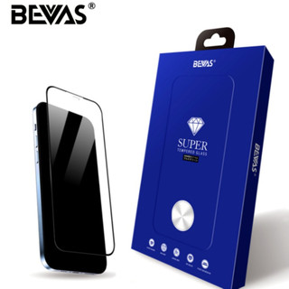 【日本BEVAS】AR抗反射玻璃貼 iPhone18 17 16 15 14 13 12 Pro Max Plus保護貼